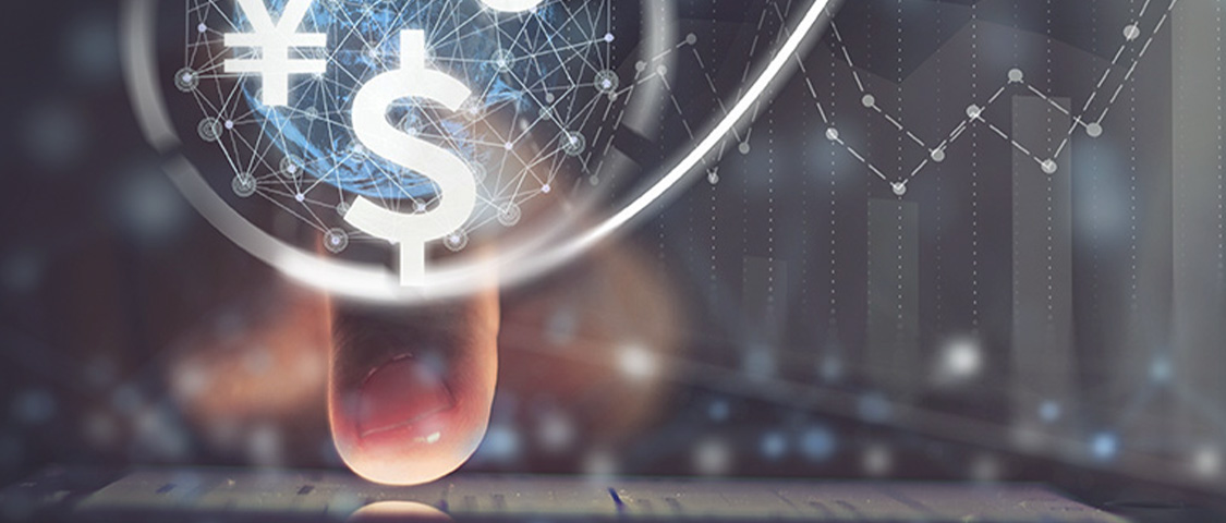 Interest Rate Enquiry