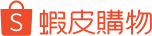 蝦皮Logo